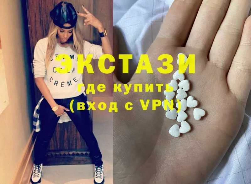 Экстази Дубай  Уварово 